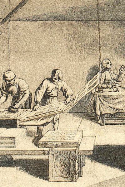 Popüler, İlginç ve Gelişime Açık: 3D Baskı Tarihi